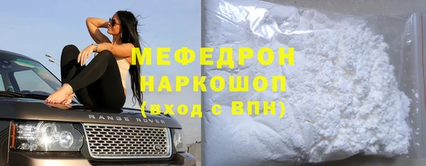 кокаин VHQ Верхний Тагил