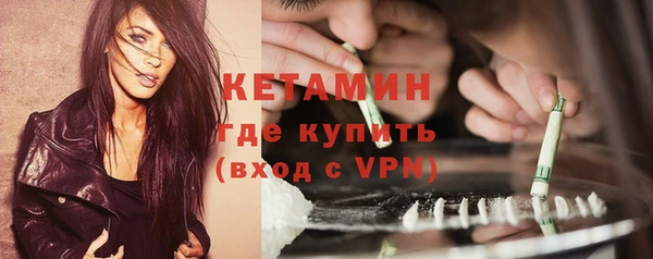 шишки Верхнеуральск