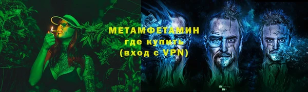 шишки Верхнеуральск