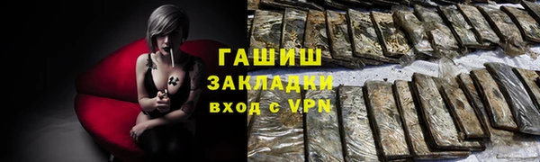 кокаин VHQ Верхний Тагил
