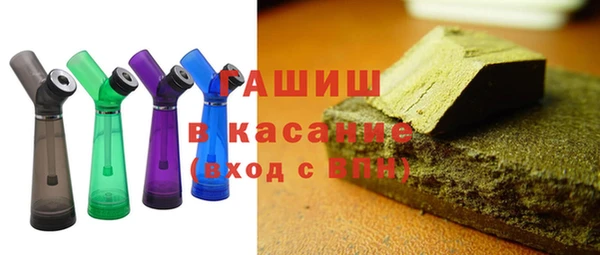 кокаин VHQ Верхний Тагил