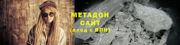 шишки Верхнеуральск
