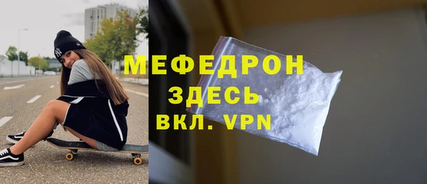 кокаин VHQ Верхний Тагил