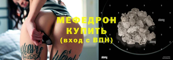 кокаин VHQ Верхний Тагил