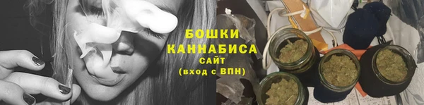 шишки Верхнеуральск