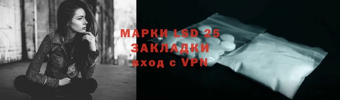 шишки Верхнеуральск