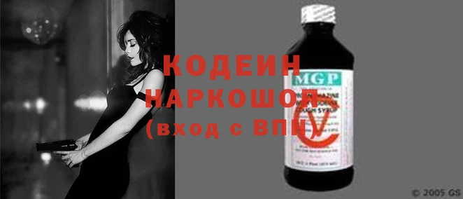 мдма Верея
