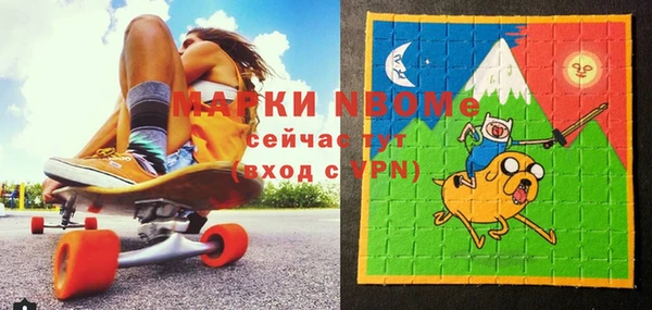 шишки Верхнеуральск