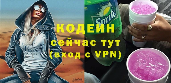 кокаин VHQ Верхний Тагил