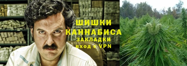 мдма Верея