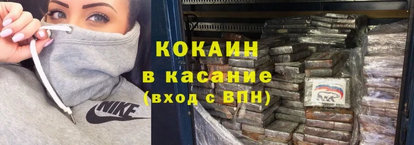 мдма Верея