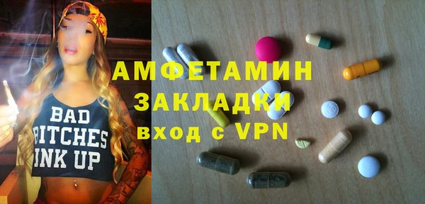 кокаин VHQ Верхний Тагил