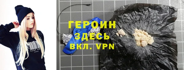 шишки Верхнеуральск