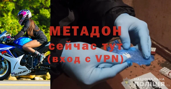 шишки Верхнеуральск