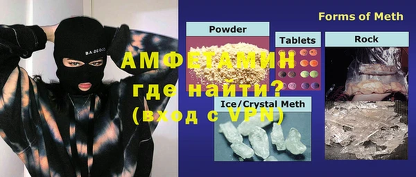 шишки Верхнеуральск