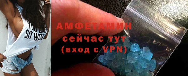 гашиш Липки
