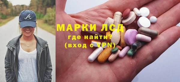 кокаин VHQ Верхний Тагил