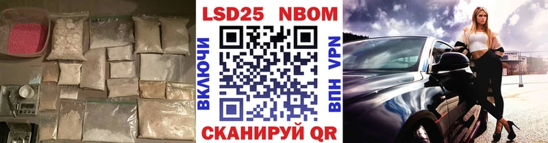 где купить   Новохопёрск  ЛСД экстази кислота 