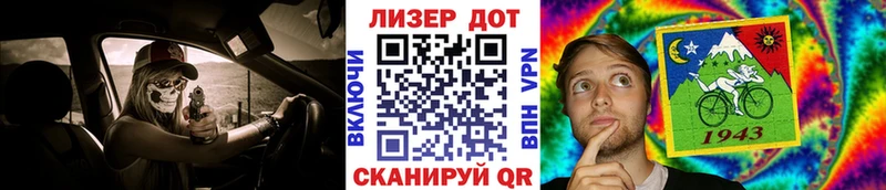 где продают наркотики  MEGA   Марки 25I-NBOMe 1,5мг  Новохопёрск 